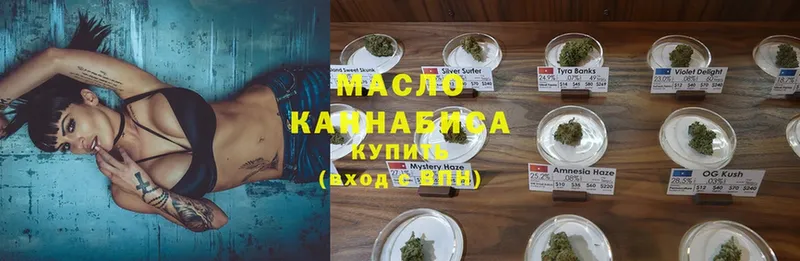 Сколько стоит Касимов Гашиш  Марихуана  mega ССЫЛКА  Меф  ГЕРОИН 