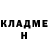 КЕТАМИН VHQ Vladislav Fmkin
