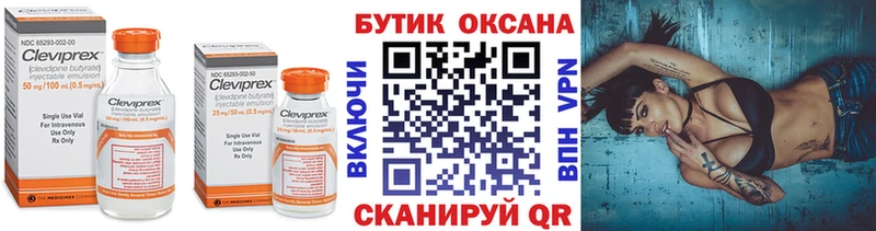 продажа наркотиков  KRAKEN как зайти  БУТИРАТ буратино  Касимов 