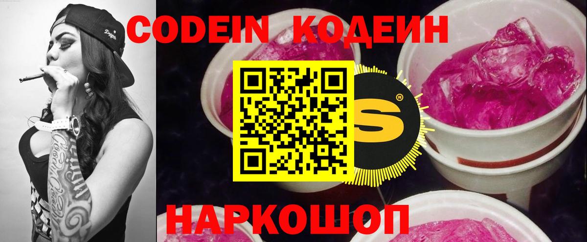 АМФЕТАМИН Касимов