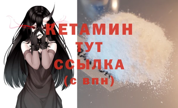 каннабис Михайлов