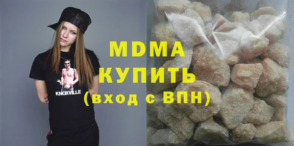 МДПВ Навашино