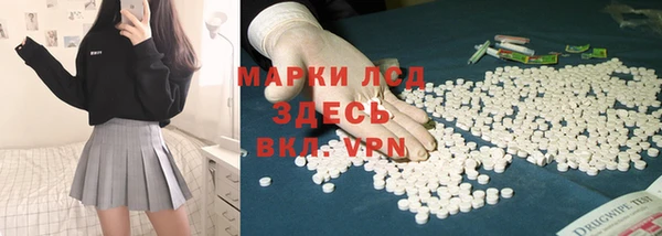 эйфоретик Надым