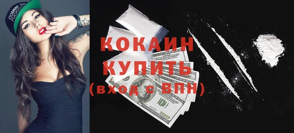 хмурый Наволоки