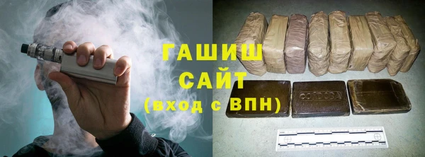 COCAINE Вязники