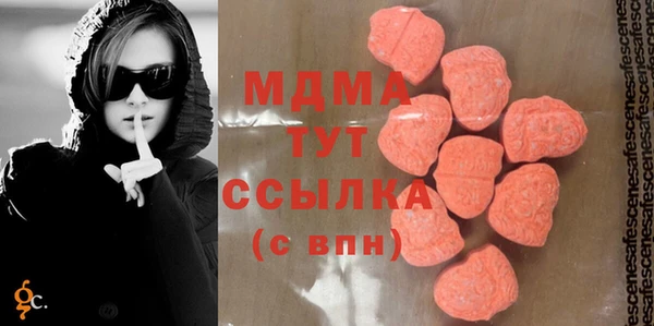 spice Михайловск