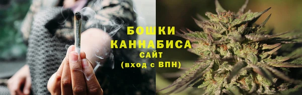 COCAINE Вязники