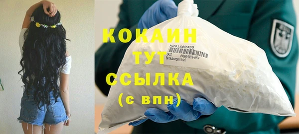 хмурый Наволоки