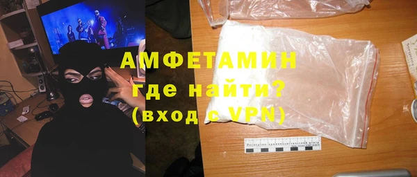 каннабис Михайлов