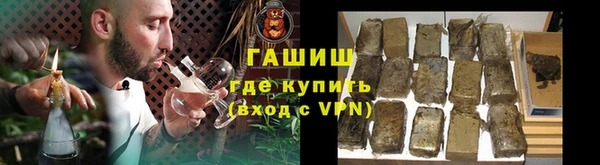 МДПВ Навашино