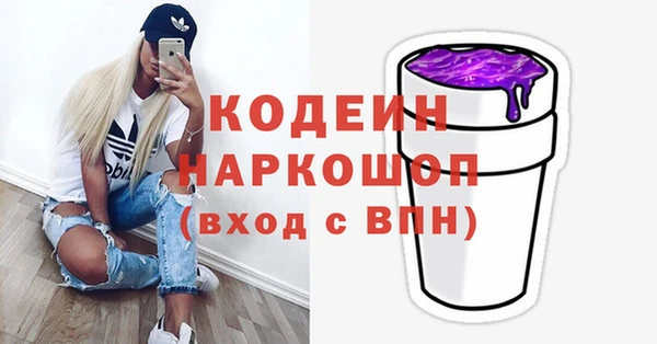 МДПВ Навашино