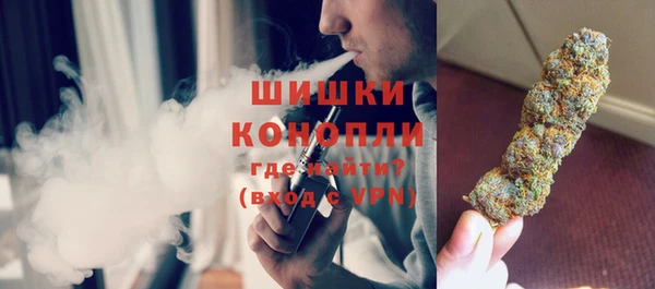 каннабис Михайлов