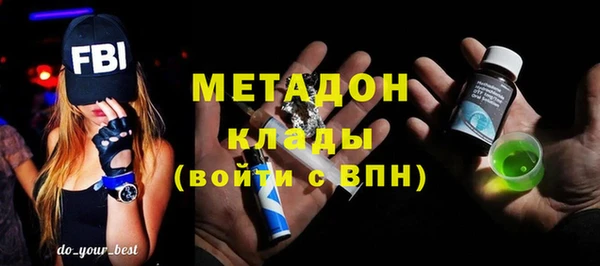 каннабис Михайлов