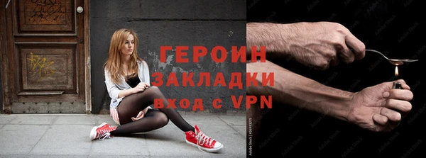кокс Грязовец