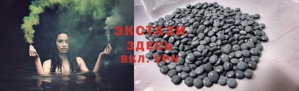 COCAINE Вязники