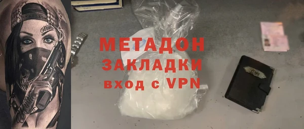 spice Михайловск