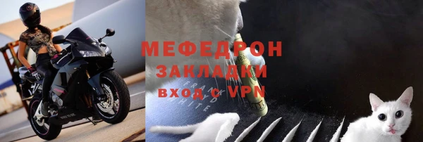 каннабис Михайлов