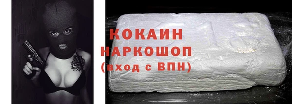 spice Михайловск