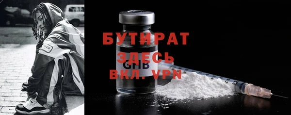 хмурый Наволоки