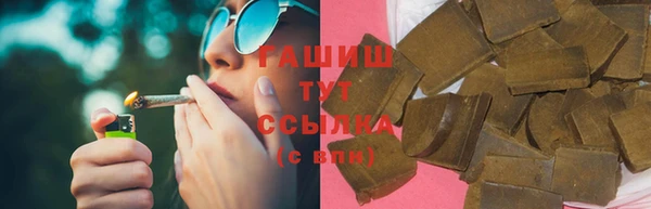 каннабис Михайлов