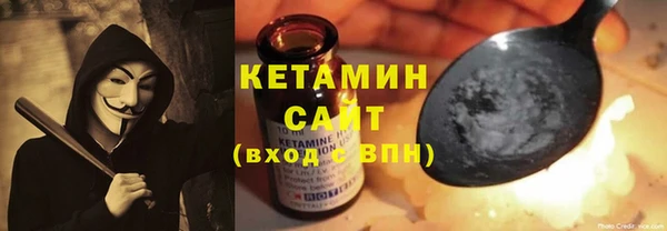 COCAINE Вязники