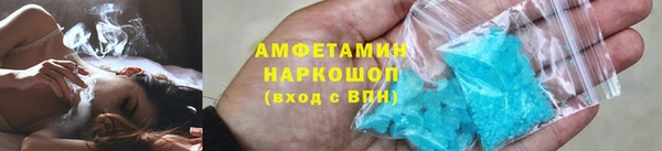 каннабис Михайлов