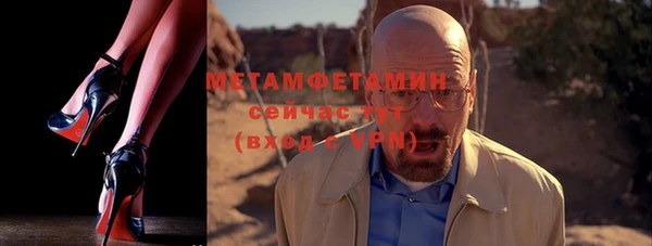 МДПВ Михайловка