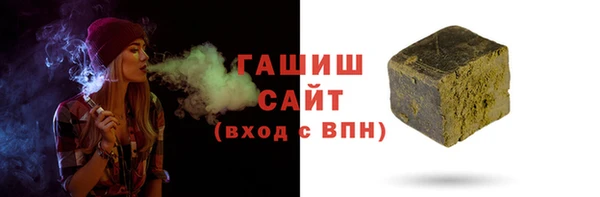 каннабис Михайлов