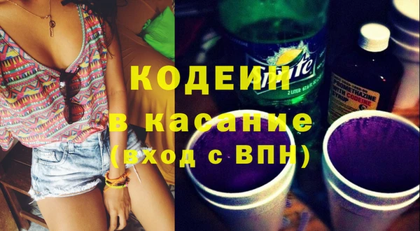 МДПВ Михайловка