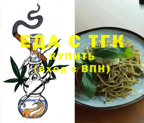 хмурый Наволоки