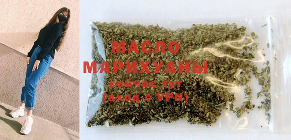 spice Михайловск