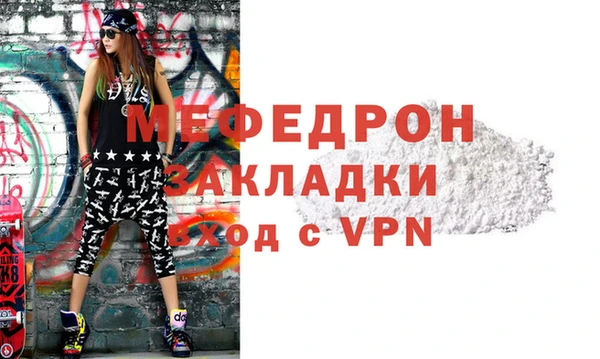 каннабис Михайлов