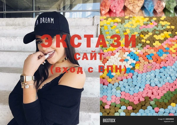 spice Михайловск