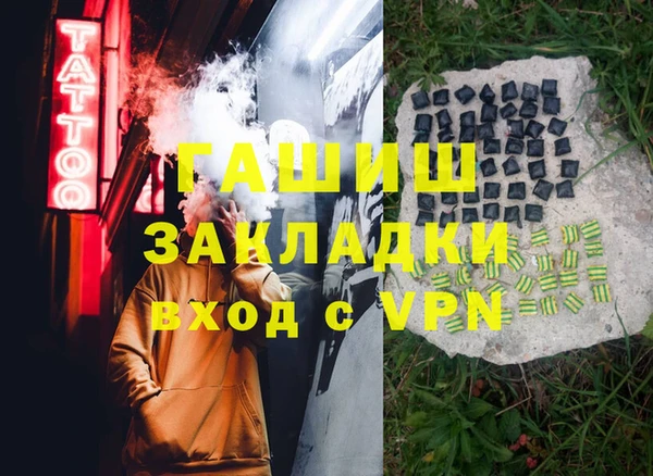 spice Михайловск