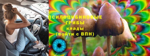каннабис Михайлов