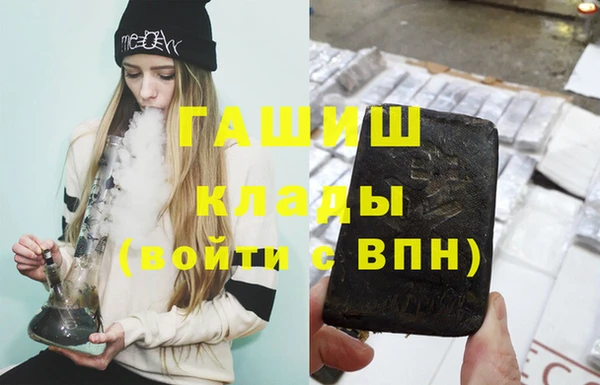 МДПВ Михайловка