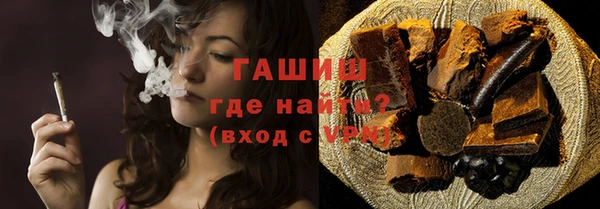 МДПВ Михайловка
