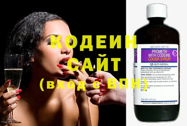 spice Михайловск