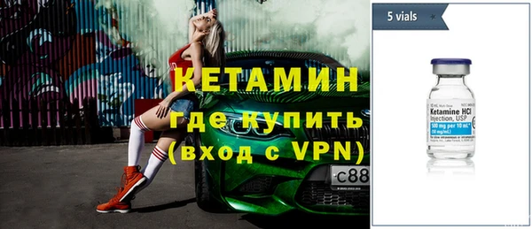 МДПВ Михайловка
