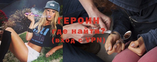 МДПВ Михайловка