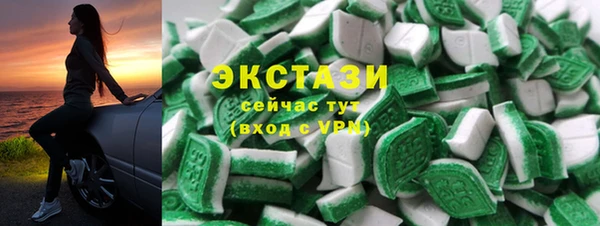spice Михайловск