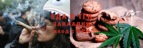 mix Грязи