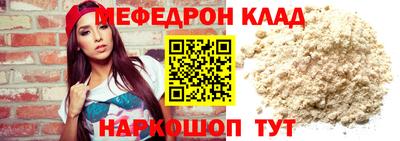 винт Апшеронск