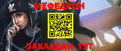 метадон Аргун