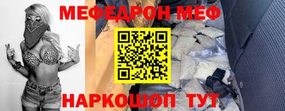 метадон Аргун