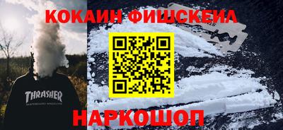 jwh Апрелевка
