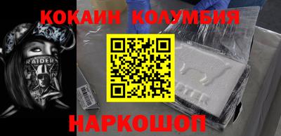 винт Апшеронск