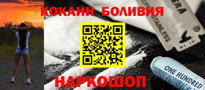 метадон Аргун