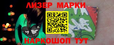 метадон Аргун
