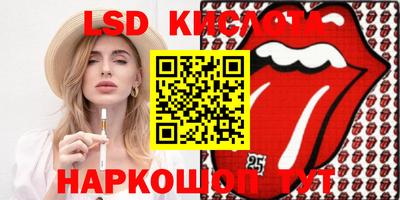 метадон Аргун